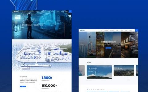 网站搭建是什么领域，网站搭建属于互联网技术领域吗？