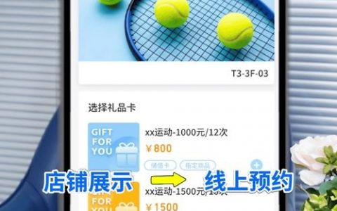 微官网搭建 价格,微官网搭建价格多少?影响因素有哪些?