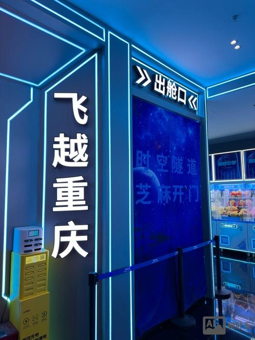 重庆公众号搭建机