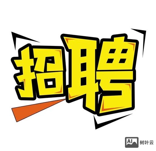 lumentum 深圳招聘