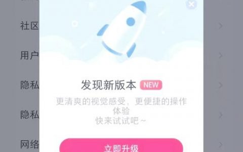 如何让信息被百度抓取，信息如何被百度快速抓取收录？