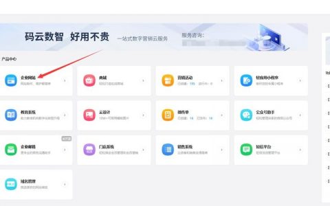 如何建设好一个平台，平台建设，关键在用户还是运营？