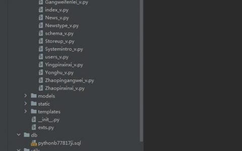 pytho开发招聘，Python开发岗需要哪些核心技能？