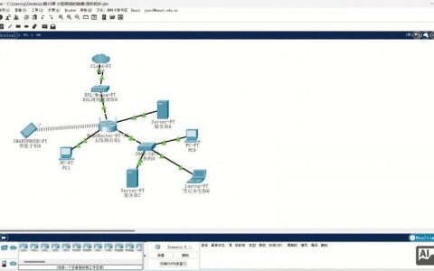 私人如何搭建网络，普通人如何自建私有网络？
