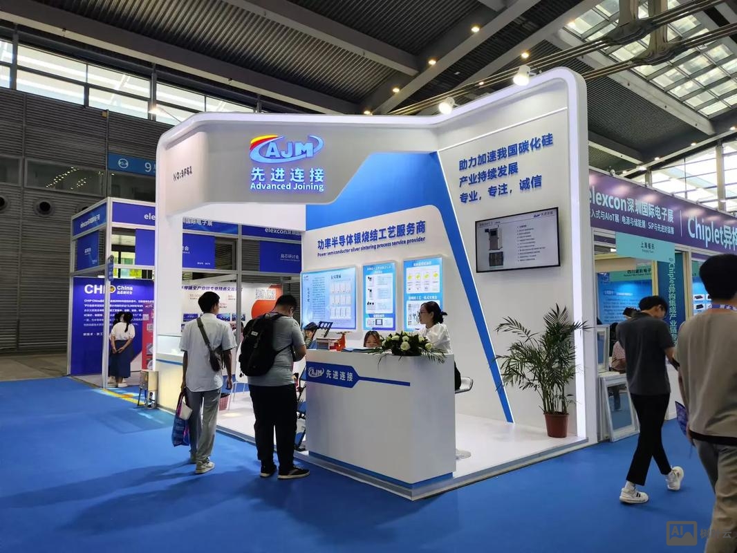 武汉公司官网搭建