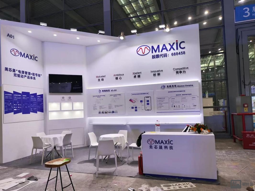 武汉公司官网搭建