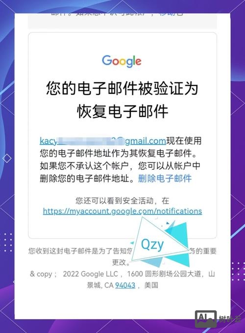 如何变更gmail邮箱界面字体大小