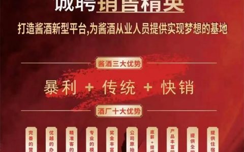 nvidia招聘销售，NVIDIA招聘销售，要求高吗？