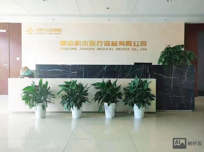 南京企业网站搭建