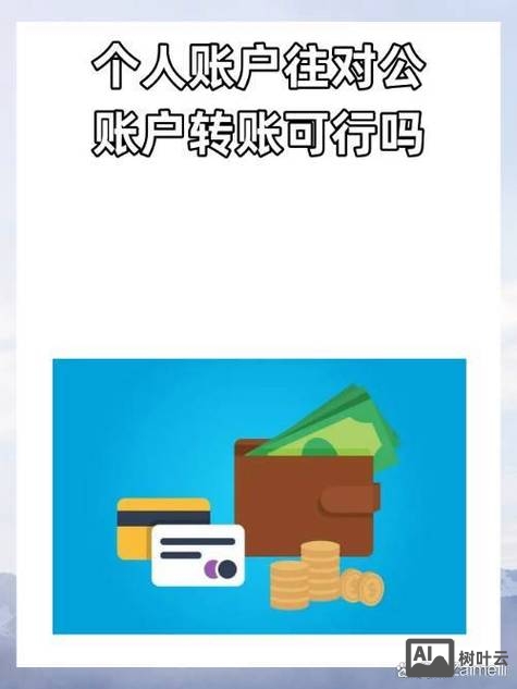 如何建一个手机网页