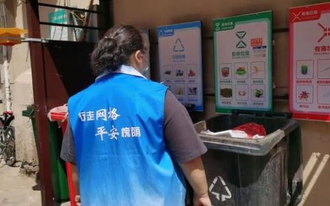 反垃圾 招聘，如何高效招聘反垃圾领域人才？