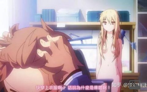 动画片如何去掉马赛克，动画片马赛克怎么去除？