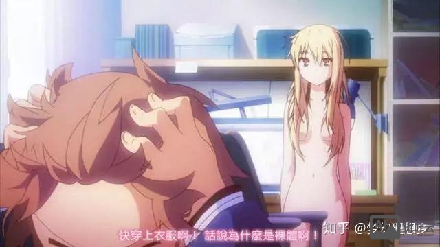 动画片如何去掉马赛克