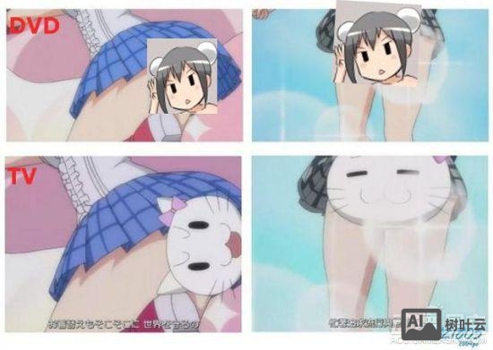 动画片如何去掉马赛克