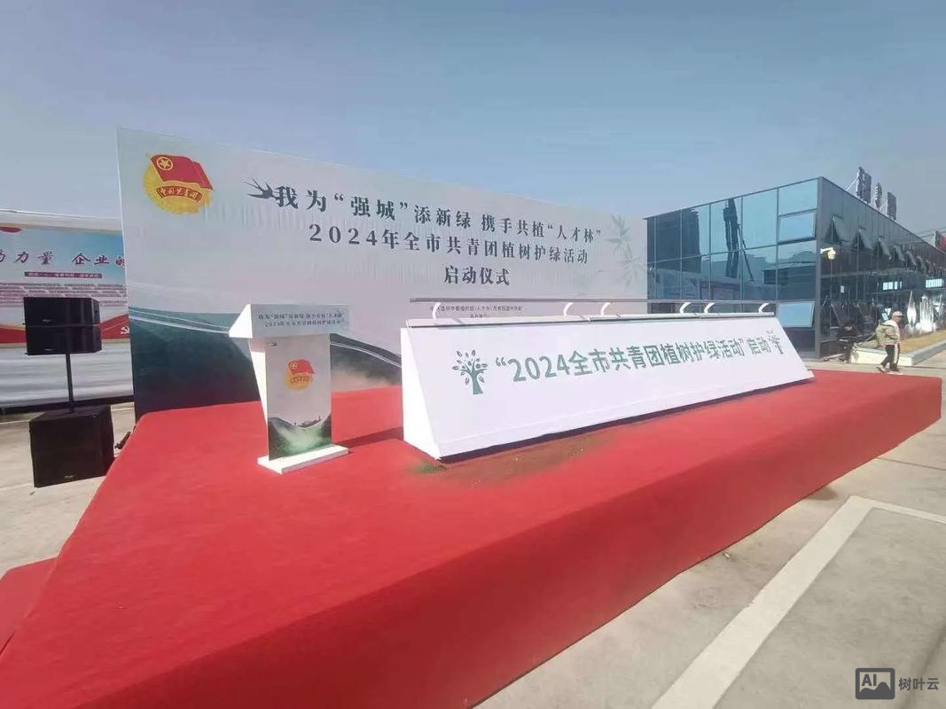 广元微商城搭建好