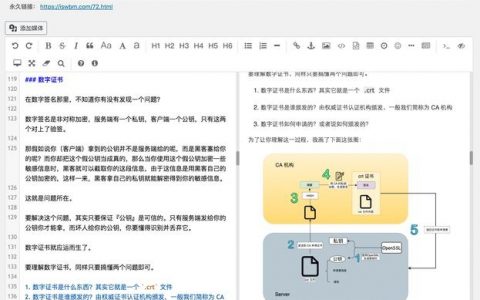 如何把一个网站管理好，网站管理好，关键在哪？