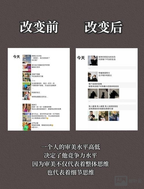 如何做朋友圈落地页