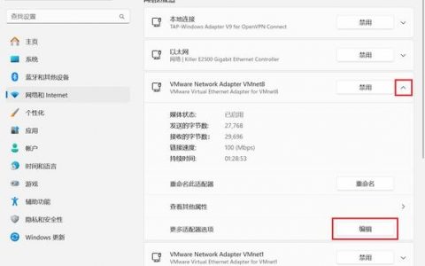 如何确认虚拟主机是独立ip，如何判断虚拟主机是否为独立IP？