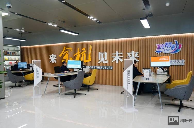 服务公司搭建商城