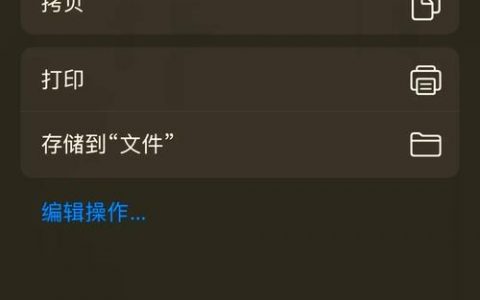 网站如何避免百度搜索，网站如何避免百度搜索？