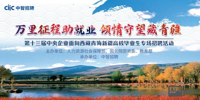 青海企业官网搭建