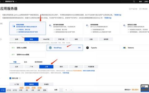 在哪搭建网站，在哪搭建网站最省心又靠谱？