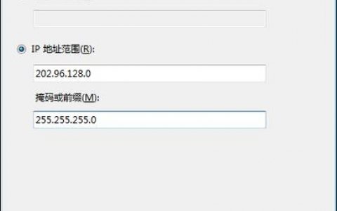 iis7如何设置dz伪静态，iis7下如何设置dz伪静态？
