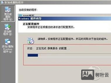 win7如何用iis打开asp