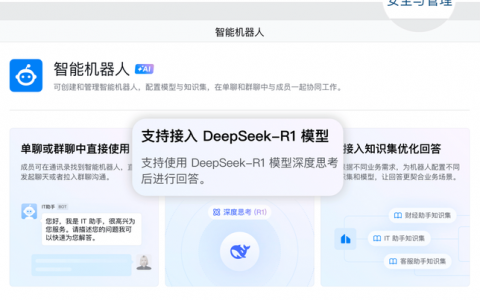 搭建dede需要联网吗，搭建Dede需要联网吗？