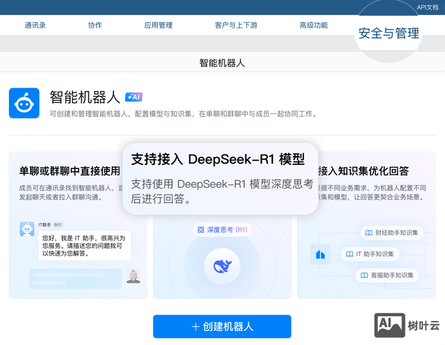 搭建dede需要联网吗