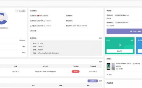 单页网页搭建后台，单页网页后台如何高效搭建？