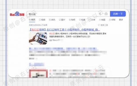 如何制作一款自己的搜索，如何自制一款属于自己的搜索引擎？