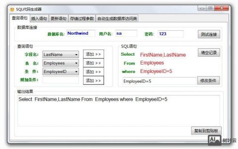 织梦如何sql语句自动审核文档，织梦如何用SQL语句自动审核文档？