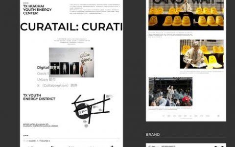 个性化网站搭建，如何快速搭建个性化网站？