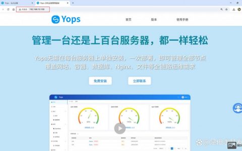 如何自己建网站服务器，自己建网站服务器需要哪些基础条件？