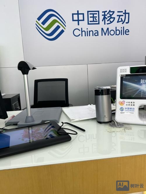 手机移动网站搭建