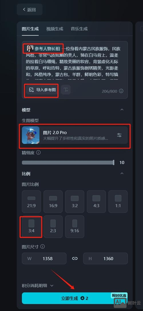 织梦如何自动压缩图片