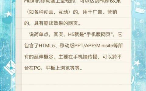 如何自己做一个网站手机，自己动手做手机网站，该从哪步开始？