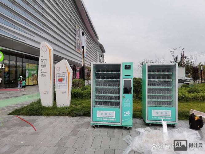 商品业务商城自助搭建