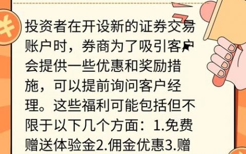 找券网站怎么搭建，找券网站搭建，关键步骤有哪些？