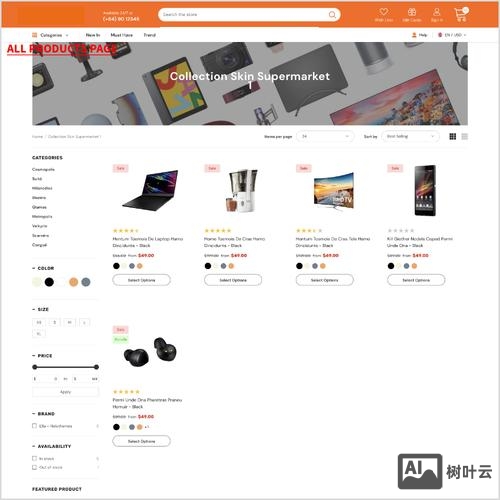 网上买网站搭建的