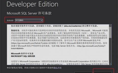 建站如何建sql server数据库，建站如何创建SQL Server数据库？