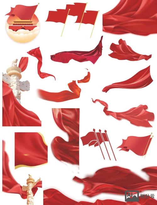 ps如何制作飘扬的旗帜的动画