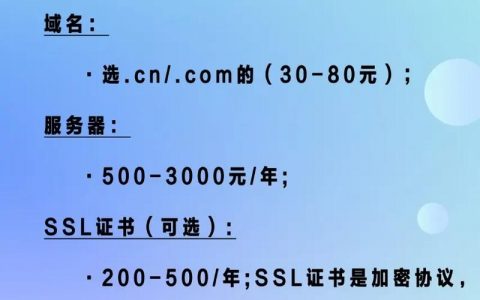 河北营销网站搭建，河北营销网站搭建如何提升获客转化效果？