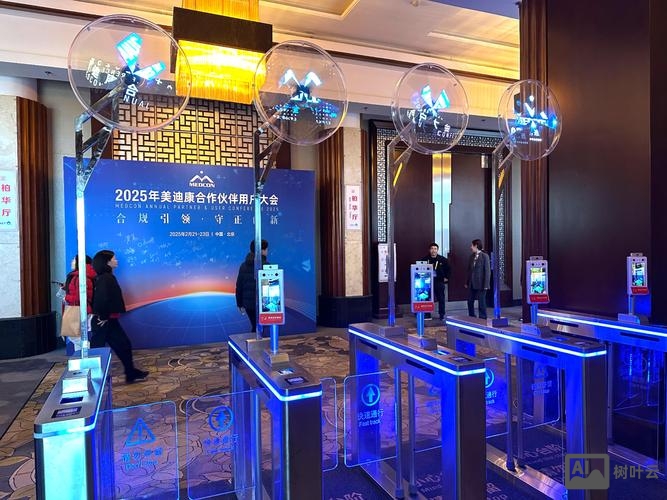 永久免费论坛自助搭建