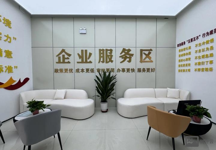 服务公司搭建商城