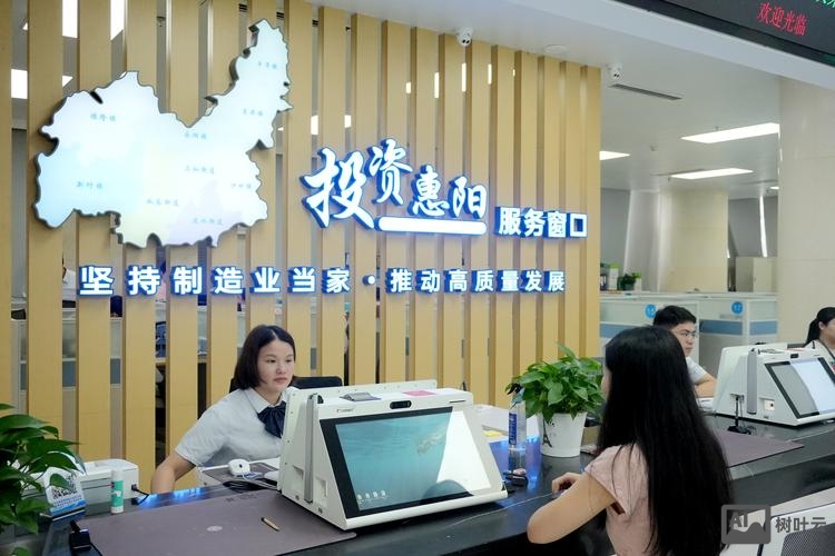 服务公司搭建商城