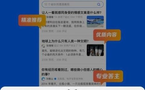 如何查询工信部备案号，工信部备案号怎么查？