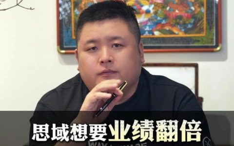 网站搭建项目经理，网站搭建项目经理的核心能力是什么？