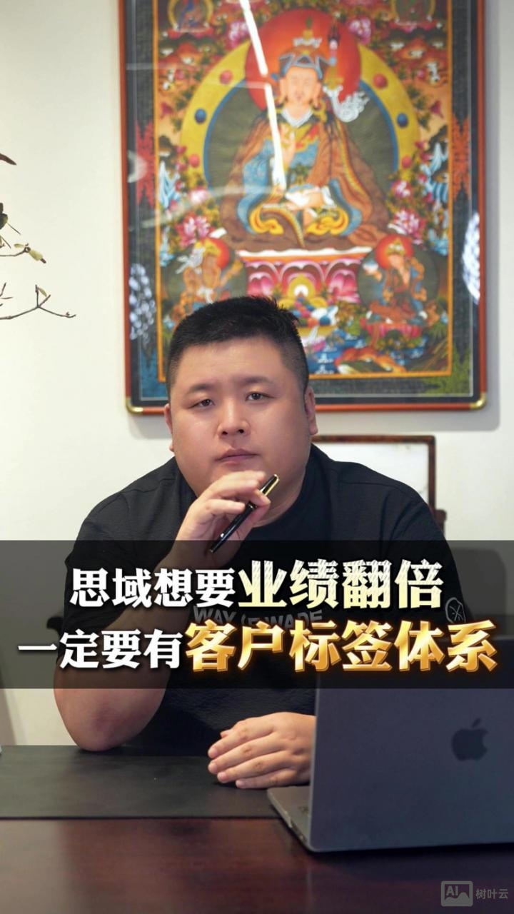 网站搭建项目经理